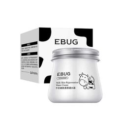 کرم آبرسان و مرطوب کننده شیر گاو ایباگ EBUG