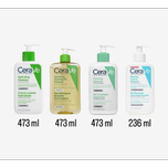 ژل شستشوی cerave