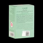 پن ضد جوش و آکنه