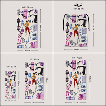 حوله باشگاهی و ست شوزبگ کد 101037