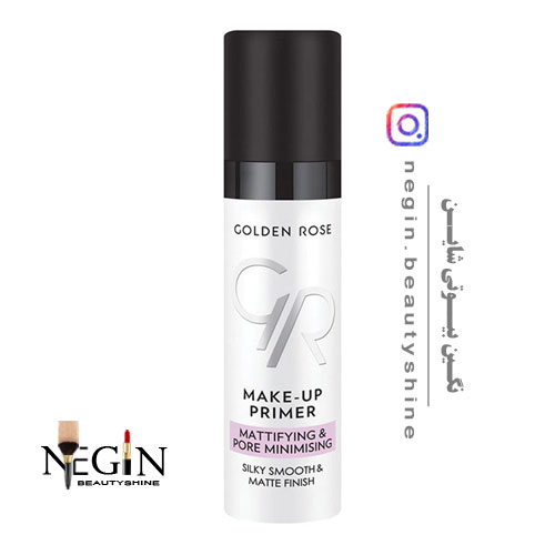 پرایمر مات گلدن رز اصل