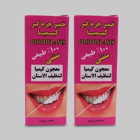خمیر جرم گیر دندان کیمیا مدل K01  وزن 45 گرم مجموعه 2 عددی