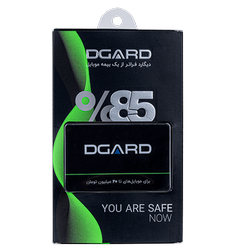 بیمه موبایل دیگارد سبز DGARD (بیمه برای موبایل های تا 20 میلیون تومان)