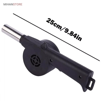 بادبزن تفنگی باربیکیو | روشن کردن سریع زغال | فروشگاه شاپینو