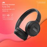 هدفون hedfon JBL بی سیم جی بی ال  مدل Tune 510