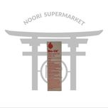 روغن مراقبت و ترمیم پوست بایو-اویل (Bio-Oil 200میل