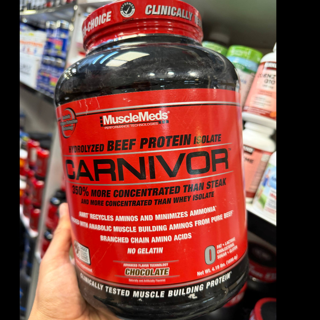 پروتئین بیف ایزوله کارنیوور ماسل مدز (MuscleMeds Carnivor Hydrolyzed Beef Protein Isolate)