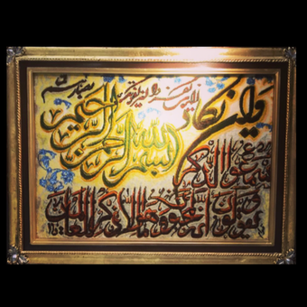 تابلوفرش دستبافت وان یکادبرجسته تبریز