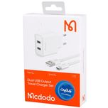 شارژر دیواری 12W دو پورت مک دودو مدل CH-3971 به همراه کابل USB به Micro با گارانتی 12 ماهه شرکتی