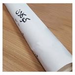 برچسب دودی شیشه خودرو کوکلان کد 30 رول 4 متری