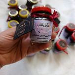 عود چوبی اصل عربی