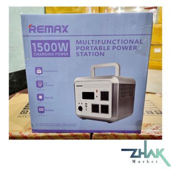 پاور استیشن 1500 وات ریمکس مدل Rpp569