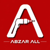 ابزار آل | Abzar All