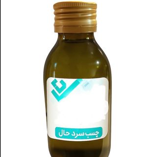 محلول حلال چسب سرد