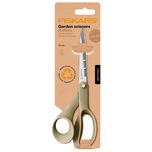 قیچی باغبانی فیسکارس مدل ReNew Gardening Scissors کد F2023