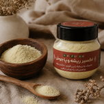 اکسیر ریشه و پاجوش