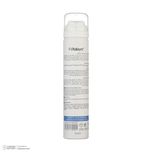 اسپری آبرسان صورت و بدن ویتالیر مدل Hydravit مناسب برای انواع پوست حجم 75 میلی لیتر