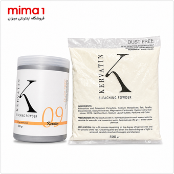 پودر دکلره مو کرواتین Keratin (کراتینه) – 500 گرم حاوی کراتین، حفظ نرمی و استحکام مو