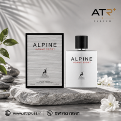 ادکلن الپین هوم اسپرت الحمبرا 100ml مشابه شنل الوور هوم اسپرت
