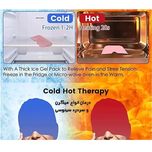 کلاه سرد و گرم میگرن