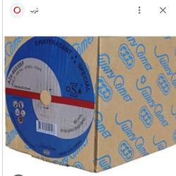سنگ ساب سه ستاره یوگوسلاوی اصلی 180/6/22 هرعدد