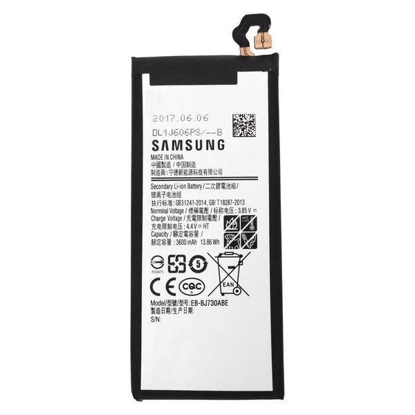 باتری موبایل سامسونگ Galaxy J7 Proمدل EB-BJ730ABE