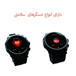 ساعت هوشمند مدل WS23 با قابلیت صفحه نمایش رنگی، صفحه نمایش لمسی، کنترل موسیقی، کنترل سطح اکسیژن خون، مکالمه از طریق بلوتوث، پشتی