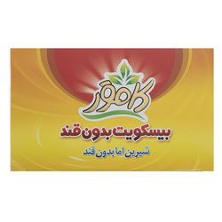 بیسکویت بدون قند کامور مقدار 360 گرم