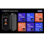 مترجم جیبی هوشمند