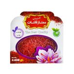 زعفران سرگل قائنات - 1 گرم 20 عدد