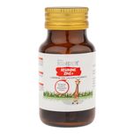 کپسول سافت ژل آرژینین زینک پلاس کیندر - بسته 30 عددی