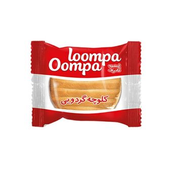 کلوچه اومپا لومپا گردویی نادری - 50 گرم بسته 40 عددی