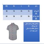 پیراهن آستین کوتاه مردانه مدل پارچه مراکشی خنک T-8