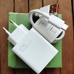 شارژر دیواری شیائومی مدل 67 به همراه کابل USB-C