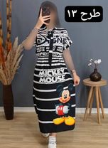 پیراهن فانتزی کد 1710