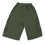 شلوارک پسرانه مدل MDSS-CH2383