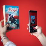 گوشی موبایل سامسونگ مدل Galaxy A57 دو سیم‌کارت ظرفیت 256 گیگابایت و رم 8 گیگابایت - ویتنام