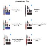 سشوار برس‌دار حالت‌دهنده 1300 وات دایسون مدل Airwrap id HS08 Straight+Wavy، موتور BLDC، وزن 630 گرم، دارای سری شانه‌دار، سری برس