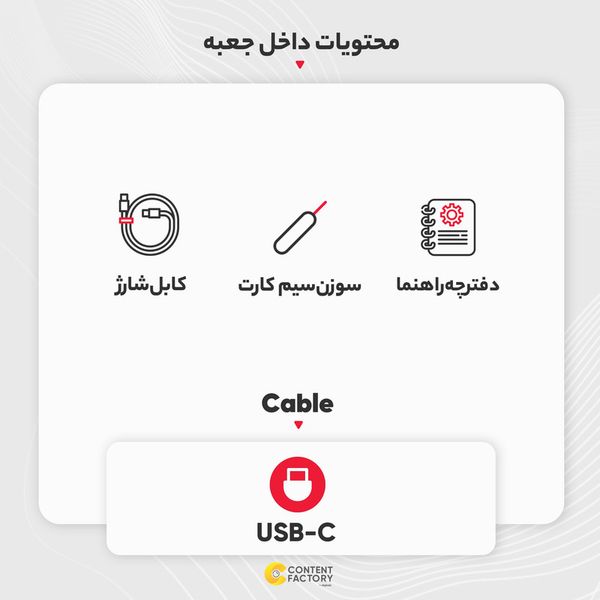 گوشی موبایل اپل مدل Iphone 15 Pro Max CH دو سیم‌ کارت ظرفیت 256 گیگابایت و رم 8 گیگابایت - نات اکتیو