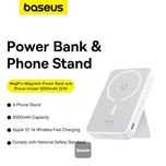پاوربانک بیسیم 20 وات بیسوس مدل MagPro Magnetic Bracket 20w با ظرفیت 5000 میلی آمپر ساعت به همراه کابل USB-C به USB-C