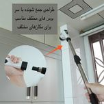 برس شستشو مدل MZ-003