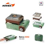 اجاق و ظرف سفری کووآ مدل Retro All In One Mini کد KGG-1805
