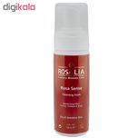 فوم Rosa Scence حجم 150 میلی لیتر
