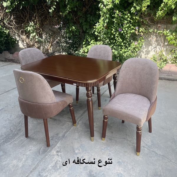 میز و صندلی ناهارخوری 4 نفره گالری چوب آشنایی مدل 867