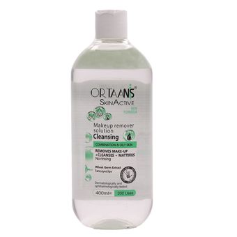 پاک کننده آرایش اورتانیس مدل ویتامین سی حجم 400 میی لیتر