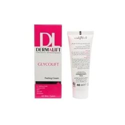 کرم لایه بردار پوست درمالیفت مدل Glycolift حجم 40 میلی لیتر