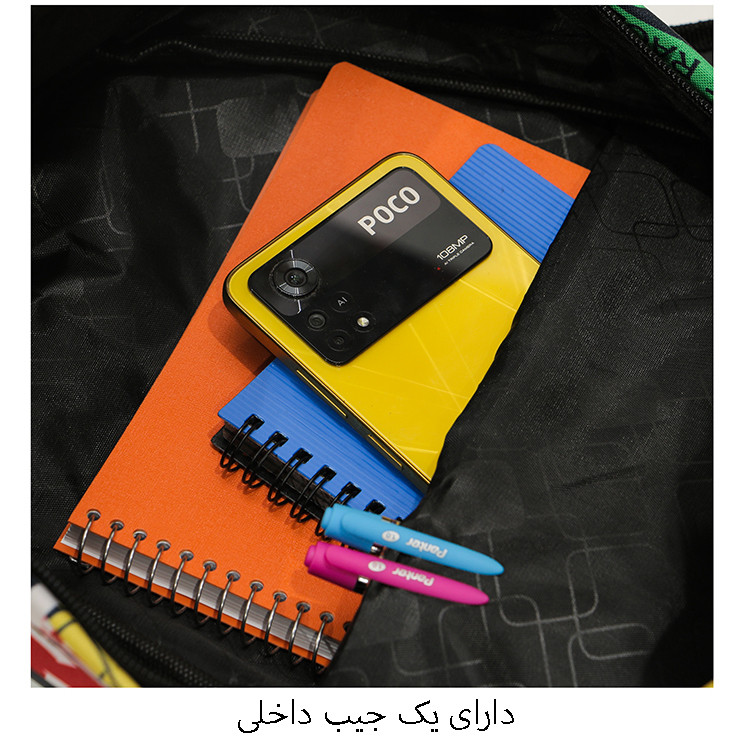 کوله پشتی  16