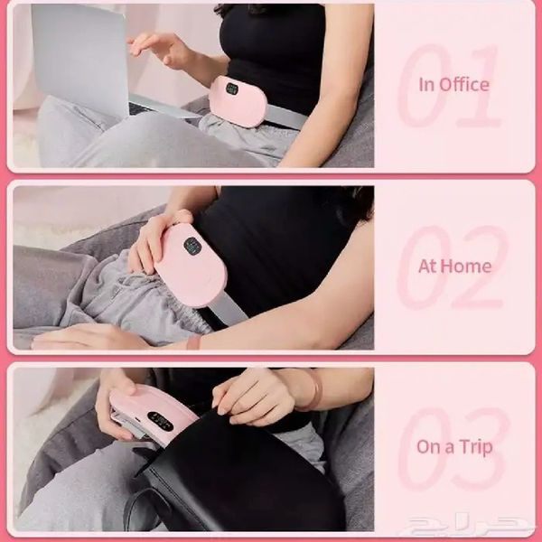 ماساژور شکم