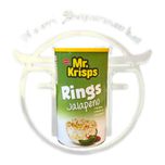 اسنک هالاپینو Mr crips