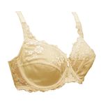 سوتین زنانه ینینچی مدل 1630